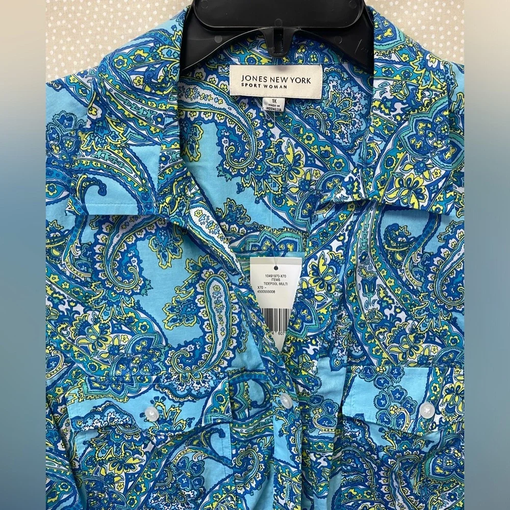 Jones New York Blue Tidepool Paisley Button Down NWT - Picture 3 of 7